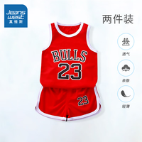 真维斯童装 JEANSWEST JNR儿童篮球服短袖套装男童夏装女童夏季薄款网眼宝宝背心速干两件套 PA-02球服红23 120 (110-120cm)