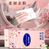 悬挂式抽纸卫生纸家用擦手纸特惠批大包餐巾纸厕纸巾整箱实惠装