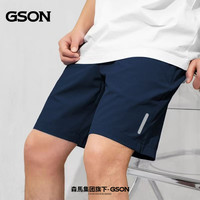 森马集团品牌GSON夏季薄款冰丝短裤男百搭潮流速干宽松大码短裤男