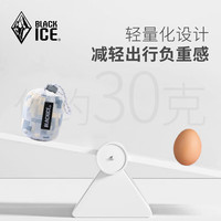 黑冰户外露营旅行登山徒步轻量可收纳随行包 大容量单肩包 迷彩拼白色 均码