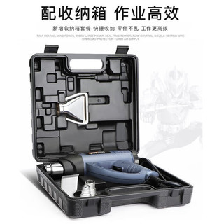 艾瑞泽 调温热风枪家用烤枪汽车膜贴烘枪大功率收缩膜热风机数显烤枪 （智能数显）标配