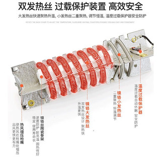 艾瑞泽 调温热风枪家用烤枪汽车膜贴烘枪大功率收缩膜热风机数显烤枪 （智能数显）标配