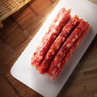 皇上皇香荔腊肠250g广式五分肥瘦糖酒风广味腊肠广东特产广州腊味 【性价比款】福满多腊肠200g*2袋