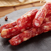 皇上皇香荔腊肠250g广式五分肥瘦糖酒风广味腊肠广东特产广州腊味 香荔腊肠250g*3袋