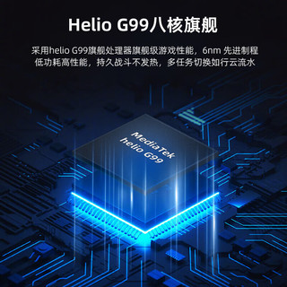  Lenovo/联想 Pad 11 低蓝光护眼 平板电脑  SIM卡版 256GB 8核 8GB 灰