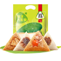五谷煮意粽子 端午节大礼包豆沙蜜枣粽蛋黄鲜肉粽量贩装 早餐粽子礼品