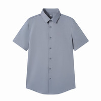 移动端、京东百亿补贴：京东京造 桑蚕丝 男士短袖衬衫 2026新款