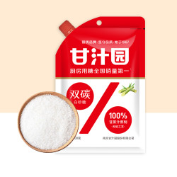 甘汁园 双碳白砂糖 500g 袋装