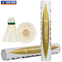 威克多（VICTOR） 羽毛球金黄1号比赛级cp8竞技77速金黄精选鸭毛稳定 金黄1号【1桶】77速羽毛球 1筒 77速 /鸭毛