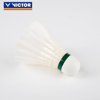威克多（VICTOR） 羽毛球金黄1号比赛级cp8竞技77速金黄精选鸭毛稳定 金黄5号【1桶】77速羽毛球 1筒 77速 /鸭毛