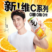 元气森林 气泡水 330mL 无糖饮料 0糖0脂0卡 罐装汽水 白桃*6+维C*6 12罐