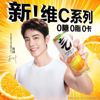 元气森林 气泡水 330mL 无糖饮料 0糖0脂0卡 罐装汽水 白桃*6+维C*6 12罐