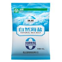 海跃日晒海盐400g【未加碘绿色食品】自然海盐无抗结剂食用盐