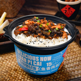 自热煲仔饭自热饭自热食品自热米饭速食方便米饭自热速食自然米饭 咖喱鸡肉味4+土豆牛肉味4