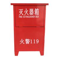家用干粉灭火器箱子4kg2只装组合套装4公斤商用仓库工厂消防器材