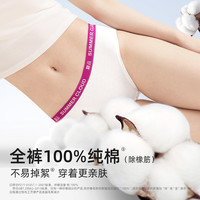 夏云一次性内裤女月子产妇月经旅行加厚大码纯棉免洗便携日抛短裤 超值量贩装【男生白色9条】更多更优惠 M