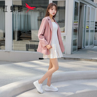 红蜻蜓 RED DRAGONFLY小白鞋夏季网面女鞋免系带厚底内增高鞋百搭休闲板鞋女 白色 39