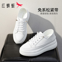 红蜻蜓 RED DRAGONFLY小白鞋夏季网面女鞋免系带厚底内增高鞋百搭休闲板鞋女 黑色 38