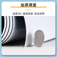 飞博士（Flybook）50*60cm软白板墙贴不伤墙可移除磁性小白板办公写字板挂式磁力黑板家用可擦儿童涂鸦墙纸