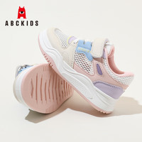ABC KIDS女童运动鞋2024春夏款网面透气男童鞋中大童轻便跑步鞋