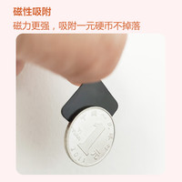 飞博士(Flybook)磁力数字教具贴大小写26个英文字母磁性贴儿童早教益智玩具英语字母（大写+小写)+数字 小号