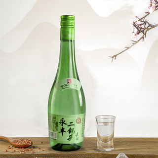 永丰牌 北京二锅头 清雅绿波 42度 清香型白酒