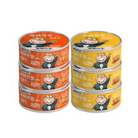 海狸先生 带鱼刀鱼罐头 五香 100g*6罐