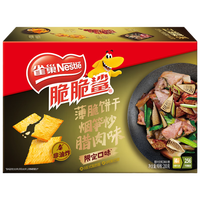 Nestlé雀巢（Nestle）脆脆鲨薄脆饼干烟笋炒腊肉味200g 休闲零食 办公室小吃咸饼干