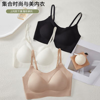  COSMO LADY/都市丽人 无钢圈 女士文胸