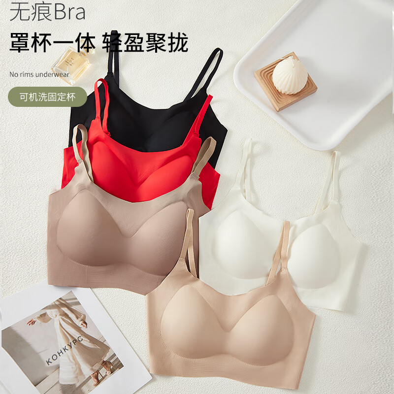 黑色*2