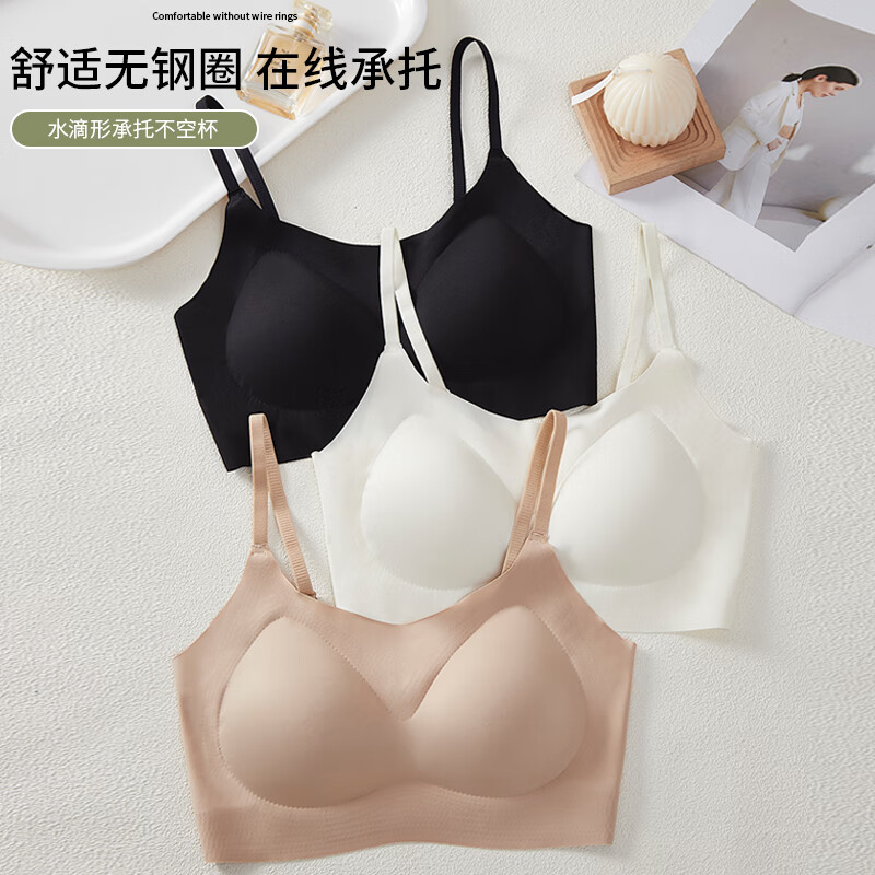 咖色*2