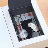 带锁隐私收纳盒仿真书本保险箱存钱罐储蓄密码盒子藏手机 【仿真款-密码锁】蓝色大号