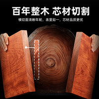 木雅轩 花梨木菜板抗菌案板切菜板防霉整木砧板实木家用刀板擀面板 60*37*2.5cm（案板擀面板）轻便