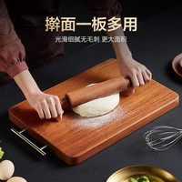 木雅轩 花梨木菜板抗菌案板切菜板防霉整木砧板实木家用刀板擀面板 38*27*2.5cm（2-4人用选）轻便 花梨木整木40*28*2.5cm