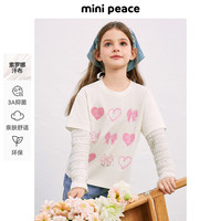 MiniPeace太平鸟童装女童长袖T恤FBCPF1318 雪白色 160cm