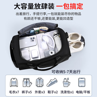 回力旅行包男女手提大容量旅游出差轻便收纳短途运动包行李袋 黑色【干湿分离+独立鞋仓】