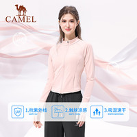 骆驼（CAMEL）瑜伽外套修身防晒衣春季运动外套速干上衣跑步透气防紫外线女   M