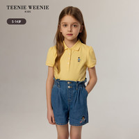 Teenie Weenie Kids小熊童装25年春夏新款女童凉感翻领针织polo衫打底衫 象牙白 160 cm