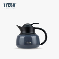 Tmirui不锈钢保温壶家用小容量款焖茶壶茶水分离泡茶水壶办公室 【茶水分离】藏青【焖茶】 600ml