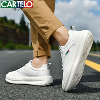 卡帝乐鳄鱼 2025春夏男鞋低帮透气系带鞋男士时尚休闲运动鞋潮流百搭鞋子 QH8133白色 41