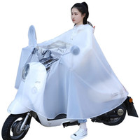 京迭雨衣电动车单双人骑行防暴雨一体式加大车罩摩托车电动车雨衣雨披 -磨砂黑【可视仪表盘】带镜 5XL 【加大加厚】