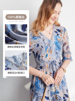 PALUOPO 帕罗 春夏真丝连衣裙100%桑蚕丝女士v领小碎花植物印花五分袖收腰长裙