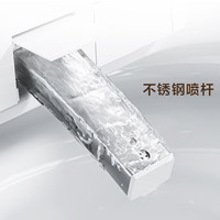 【政府补贴】Haier/海尔智能马桶无水压限制家用脚感坐便器HR280