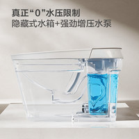 【政府补贴】海尔智能马桶无水压泡沫盾脚感翻盖翻圈座坐便器HK50