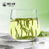 狮峰牌2025新茶头采优品明前特级龙井茶茶叶绿茶品鉴装试饮春茶 品鉴装6g