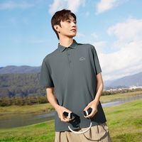 361°运动t恤男款简约舒适防晒polo衫男士速干翻领不易皱短袖
