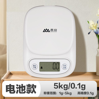 香山厨房秤电子秤充电款家用小型买菜烘培秆秤克重称秤克称食物秤