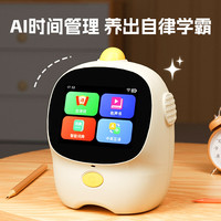 梦多福ai智能闹钟起床儿童玩具6-10岁 ai语音闹钟触屏丨故事机+学习机 多功能同步教材时间管理器