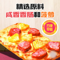 圃美多意大利面 乌冬面 炸酱面速食速食面条韩式意面冷藏 夏威夷风情薄底披萨110g