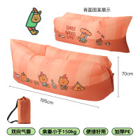 88VIP：有点淘气 tuneegoods 户外充气沙发露营沙发
